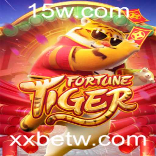 Explorando o Jogo Fortune Tiger: Regras, Estratégias e Eventos Atuais